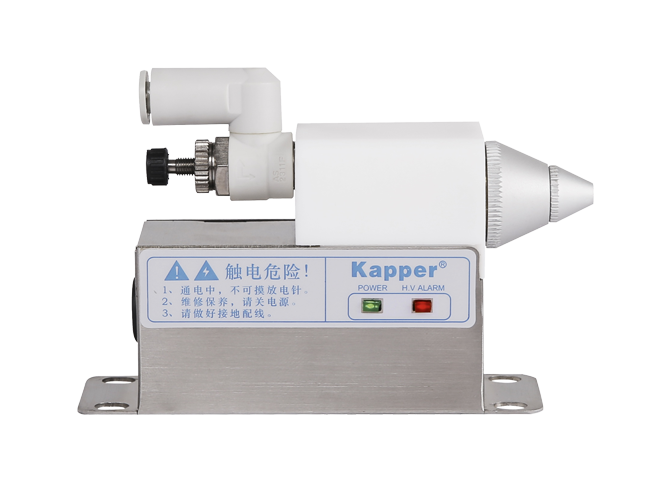 TH2001B-L high frequency ion air nozzle