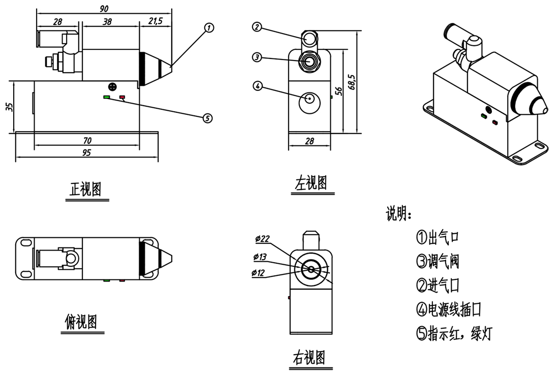 圖片1.jpg