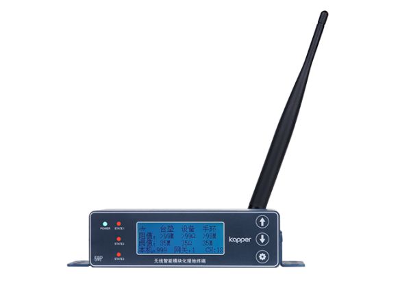 Wireless Intelligent Modular Grounding Terminal