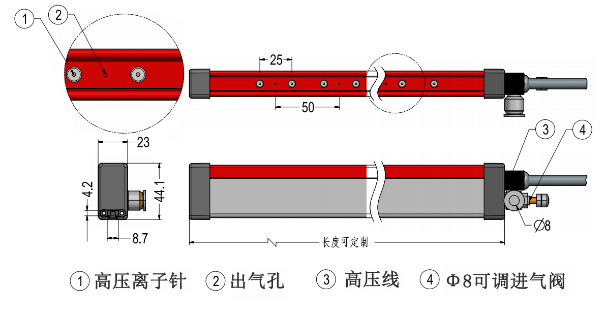 紅棒最新尺寸圖.jpg